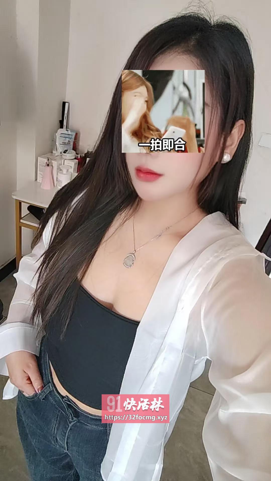 北苑少妇