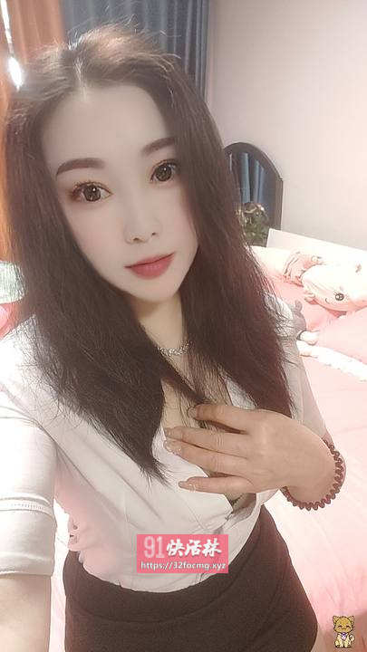 自来熟，不冷场，女友感，身材凹凸有致