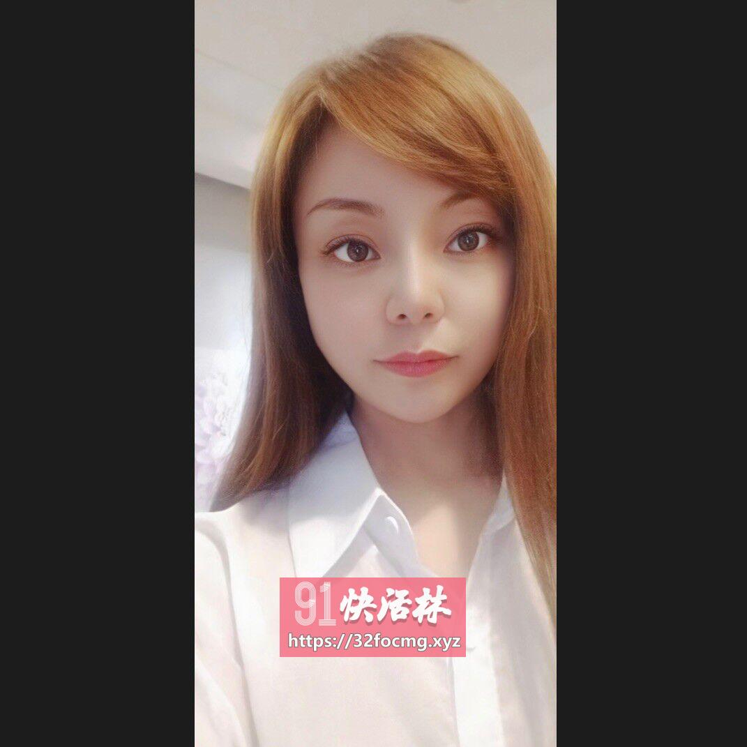 开福少妇