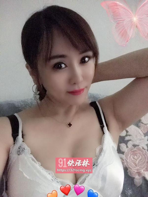 兼职御姐