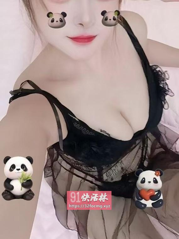 下班再刷大波妹