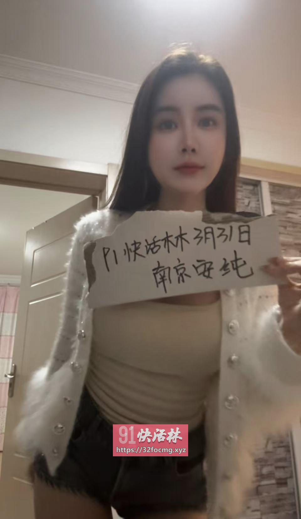 江宁美女安纯老师不错
