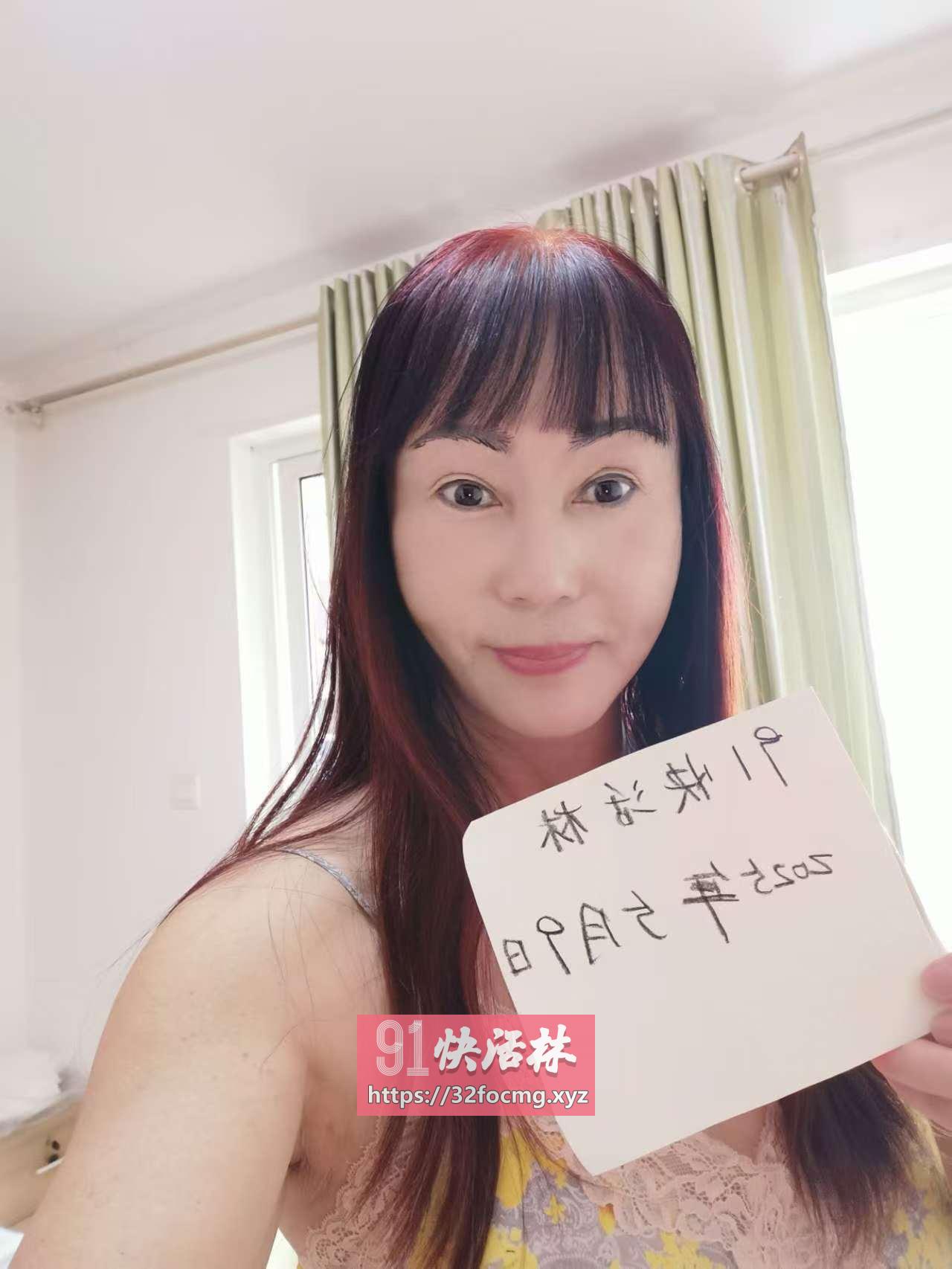 不催活大龄少妇