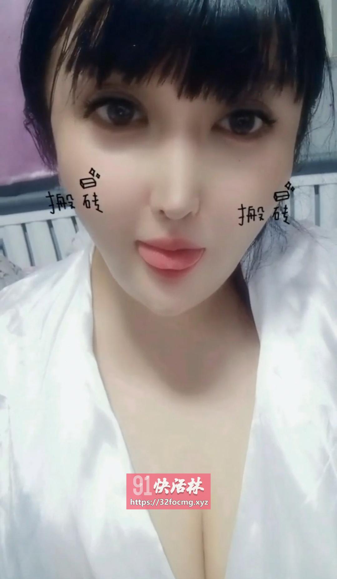 三通巨乳喷水慰安妇