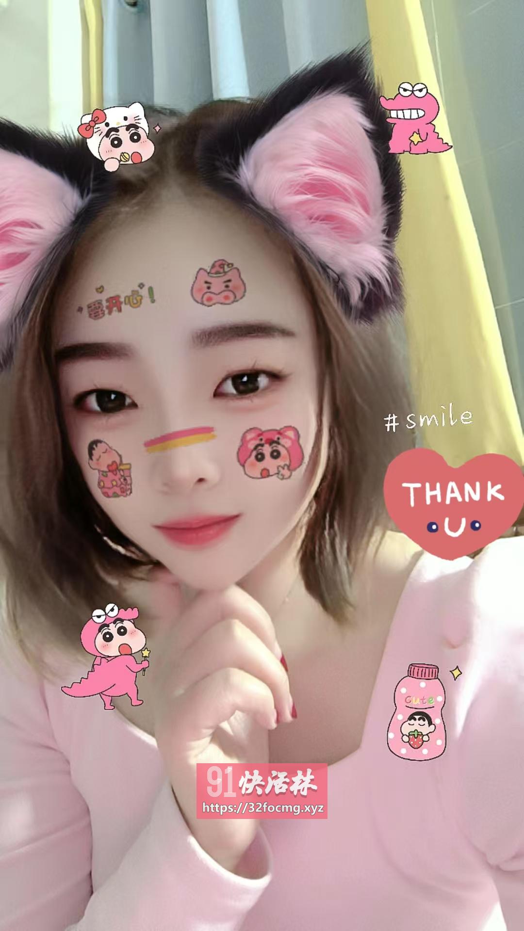 永泰漂亮妹妹小薇