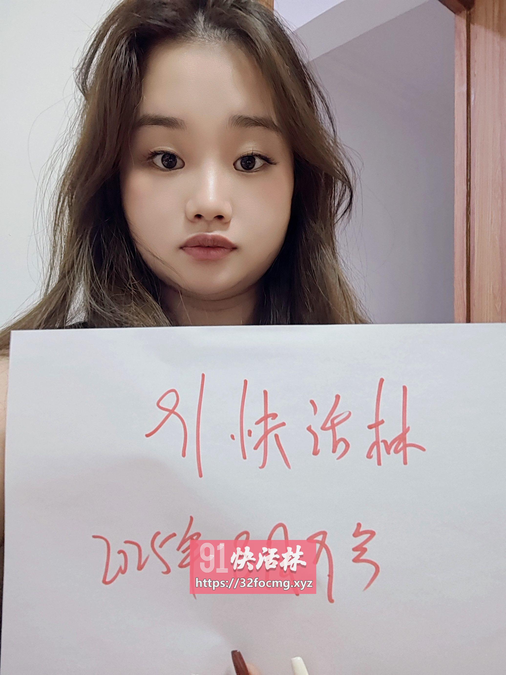浦东小奶牛珊珊