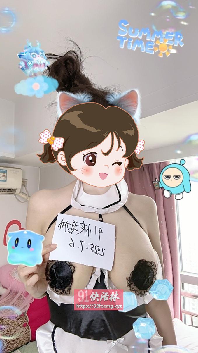 大胸小姐姐