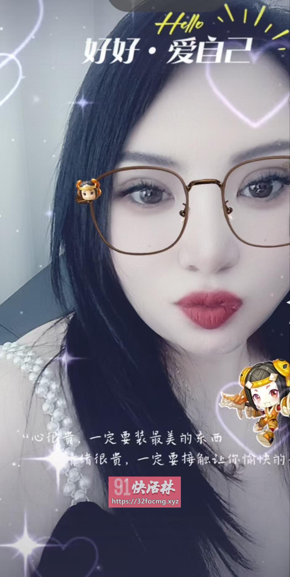 风骚熟女姐姐服务好