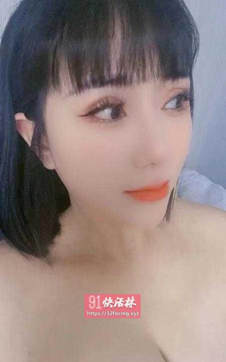 大奶少妇诗茵