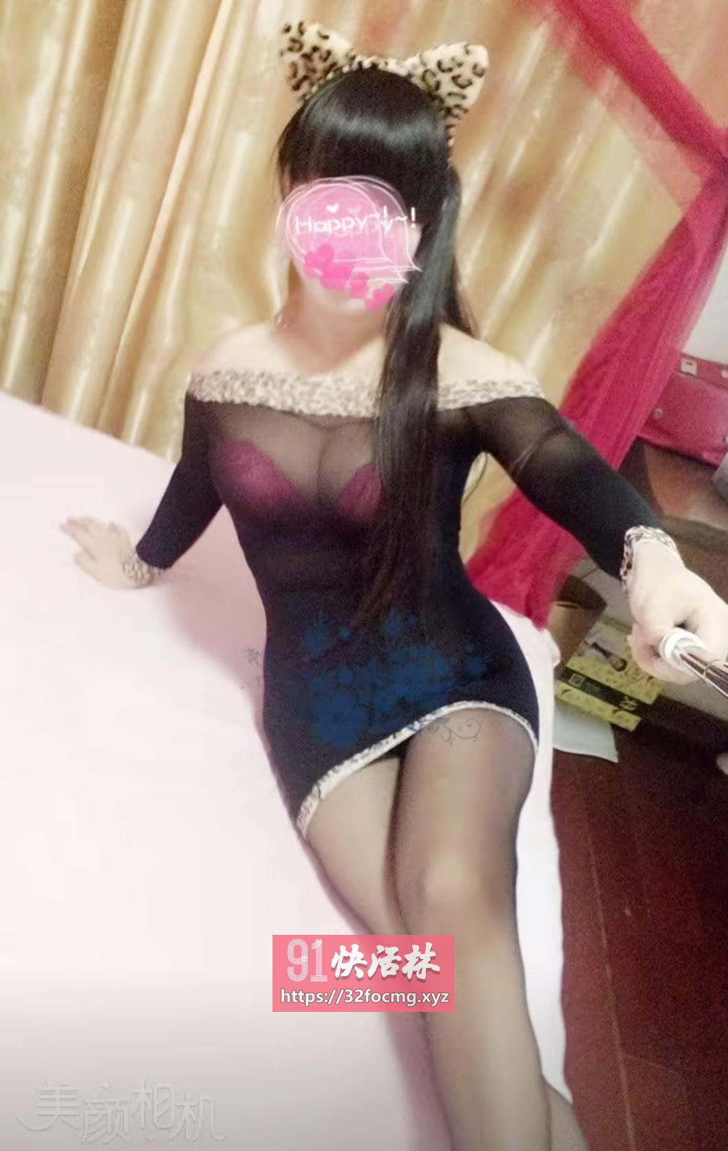 性价比服务能手媚姐