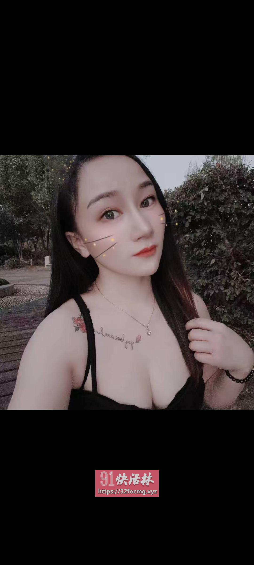 体验长沙英子