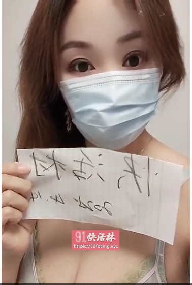 九亭桃子先抓龙筋再啪啪爽歪歪