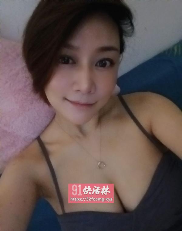 天河巨乳妹子