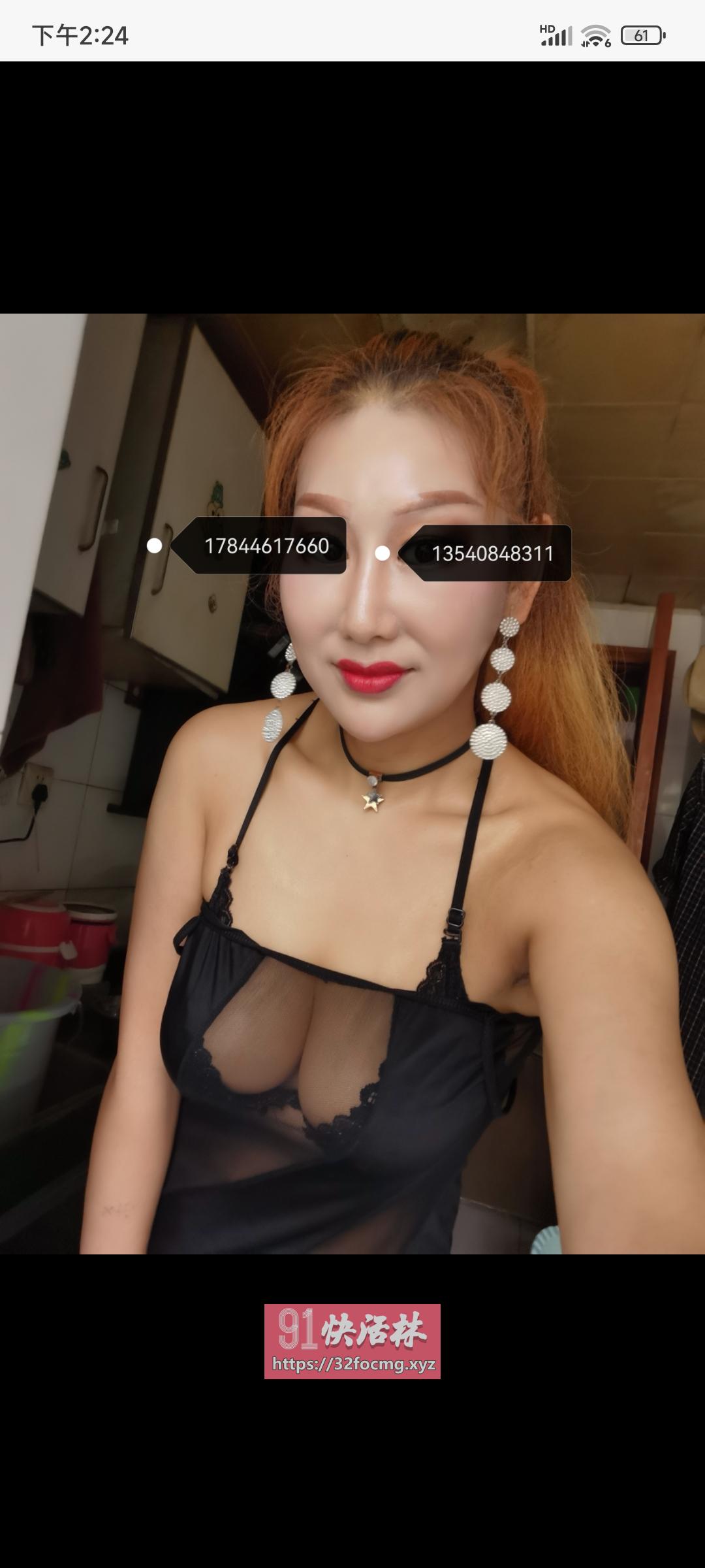 成华区梁阿姨（性价比）