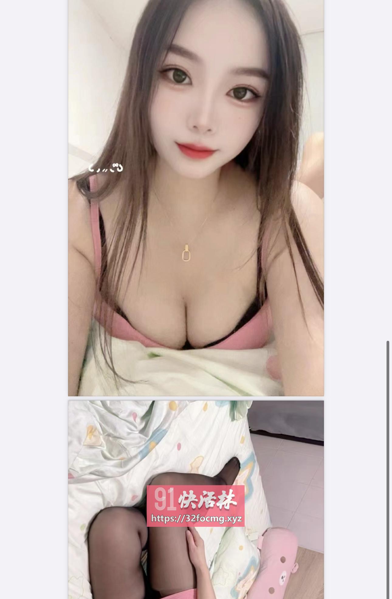 白嫩小姐姐