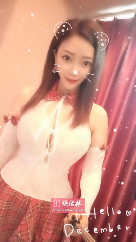 服务超棒的大奶妹