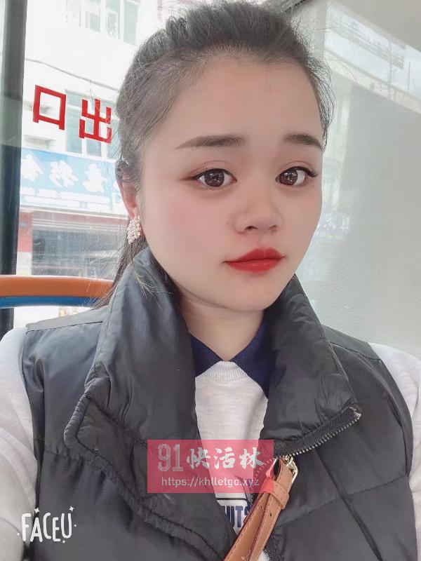 西昌小骚货