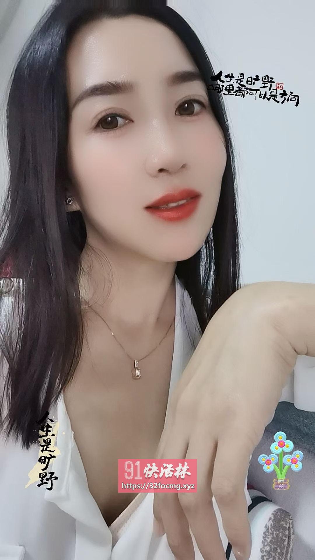开区思思