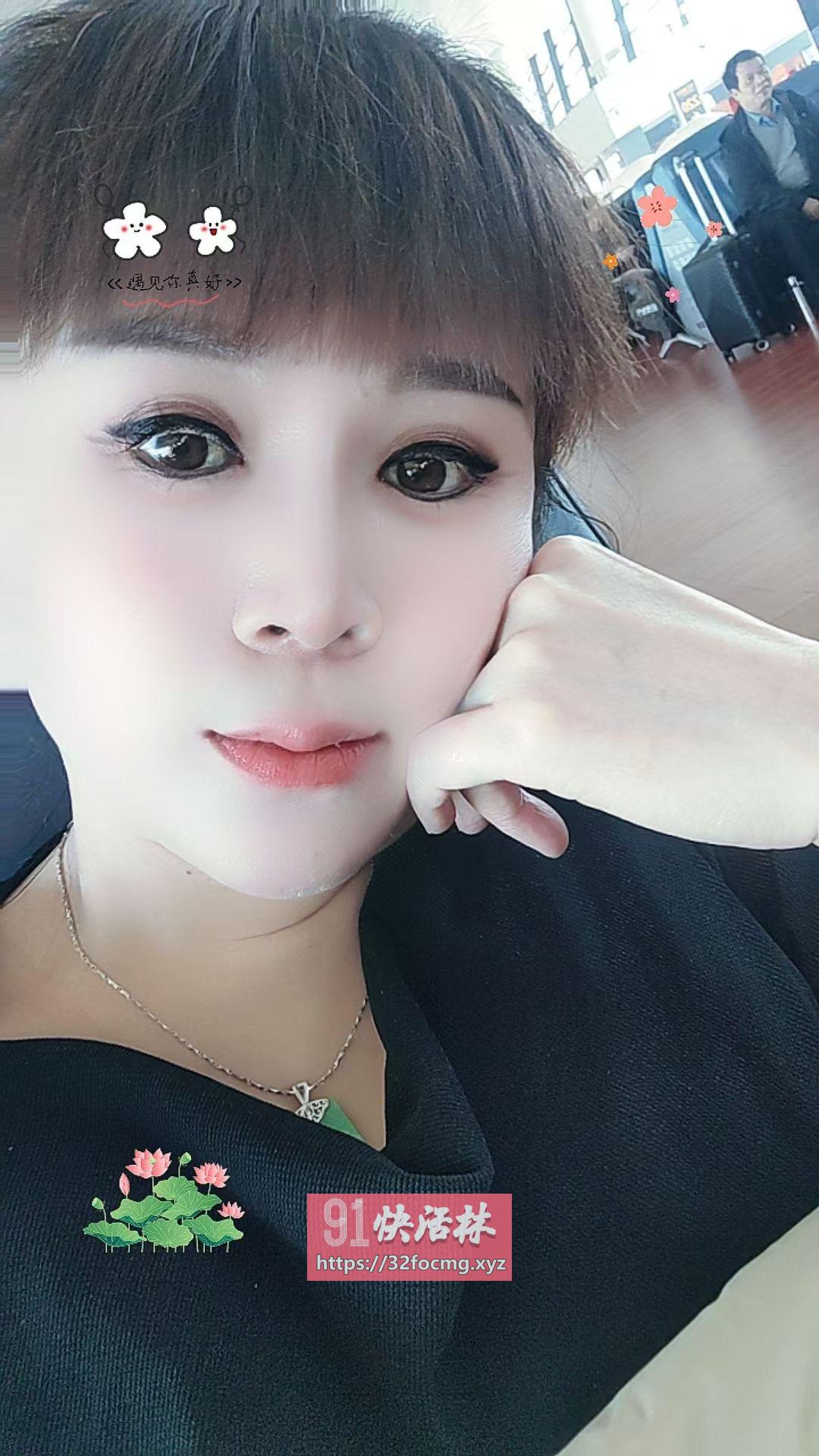 东北小少妇