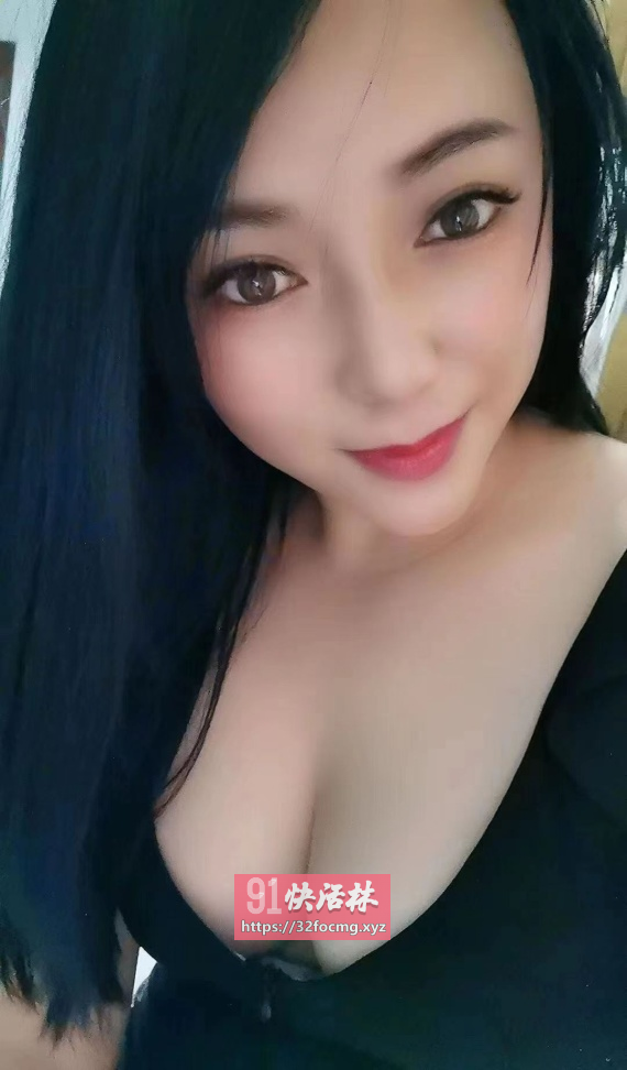 丰满服务满分东北妞