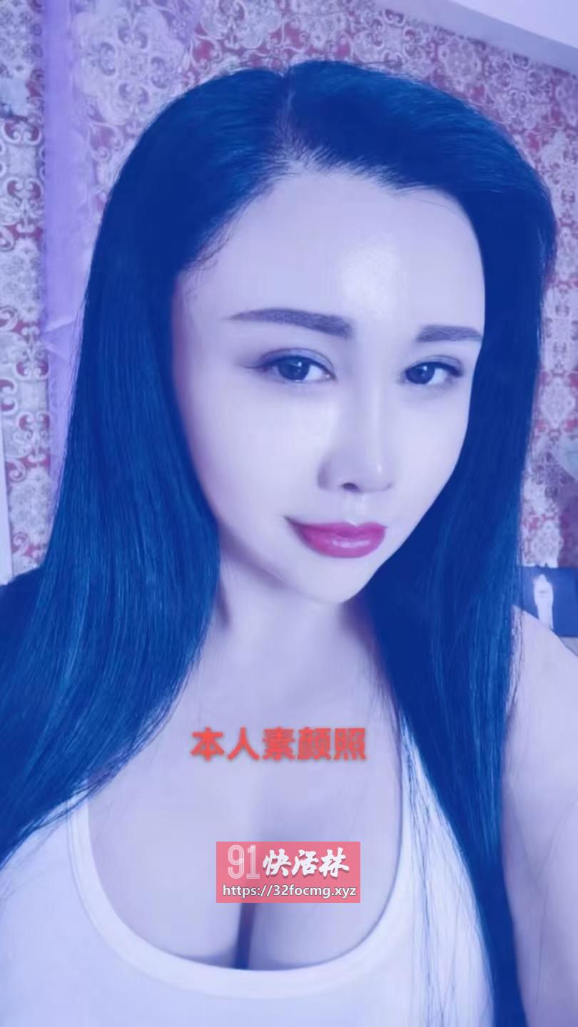 铁西大奶姐姐可以包夜