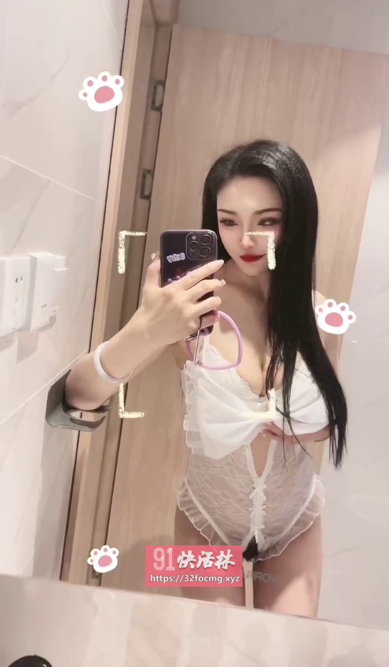 服务系女友爽爆记