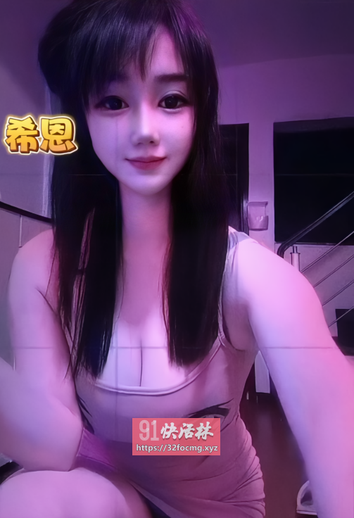 京城妹妹粉嫩多水
