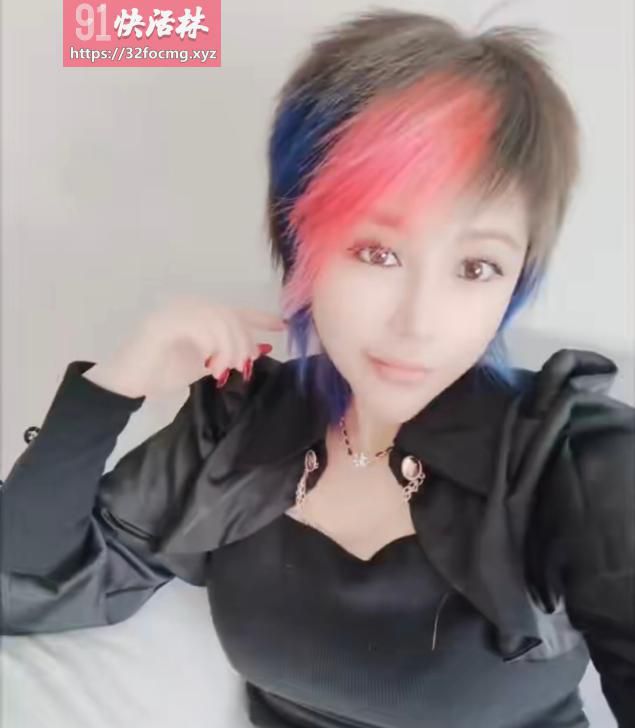 江北萍儿