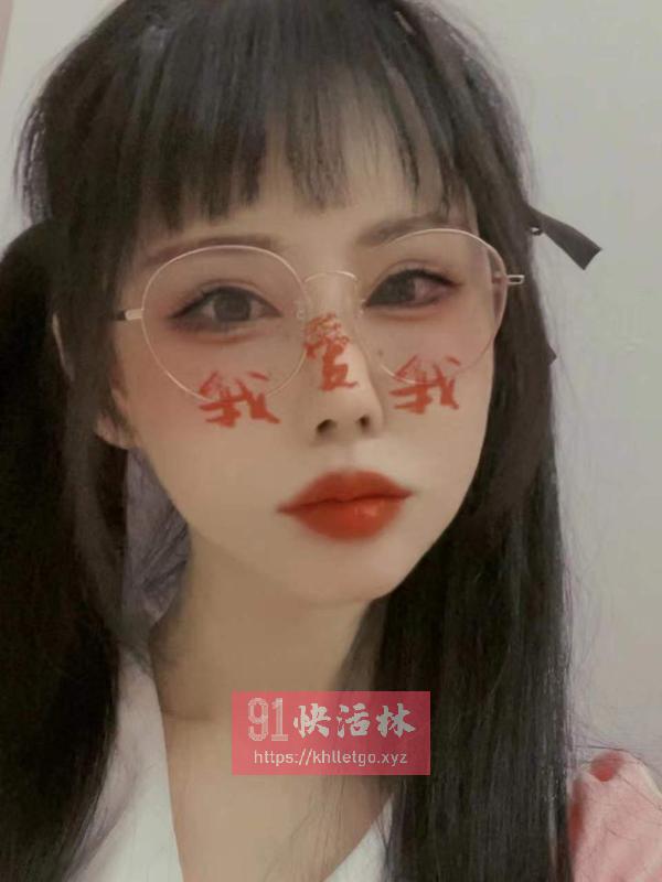 南山予曦
