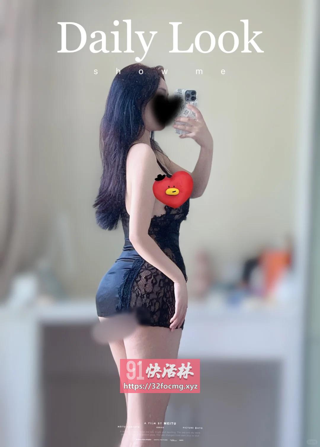 上城情趣诱惑嫩妹妹