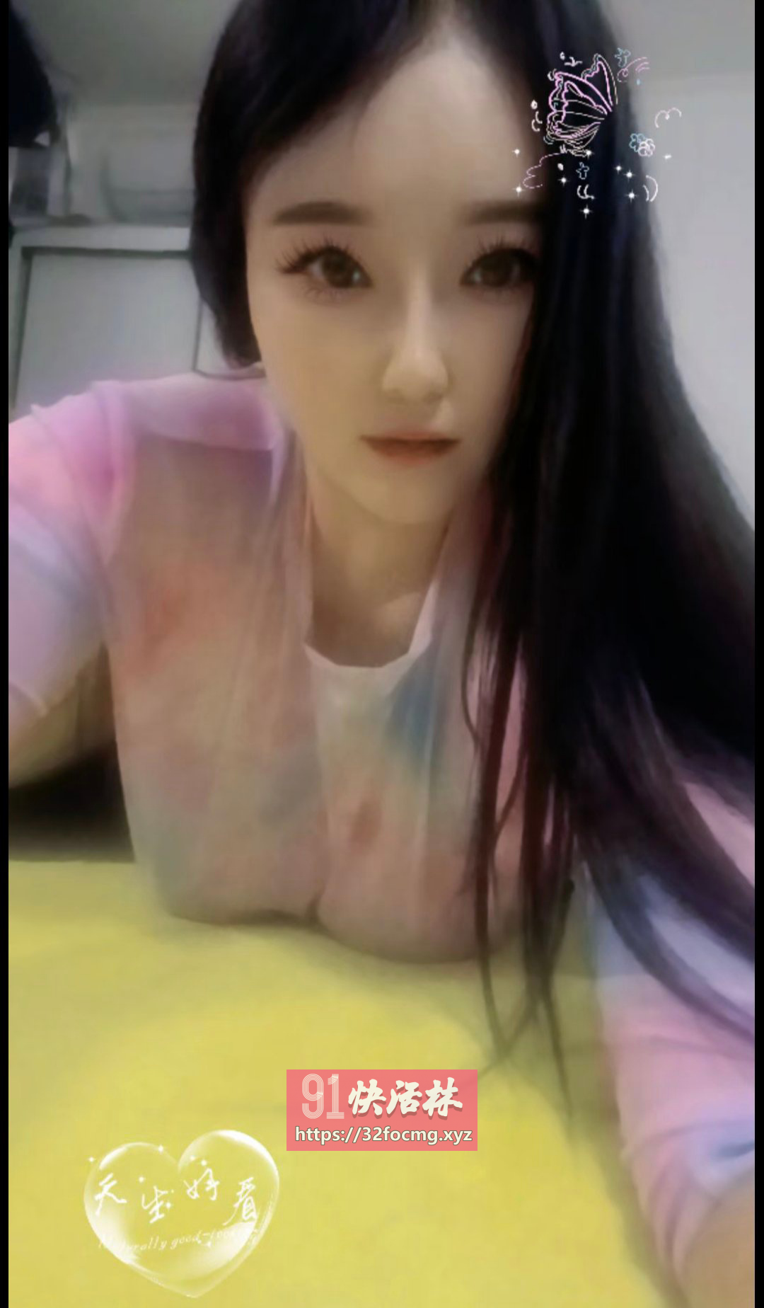 浦口骚妇