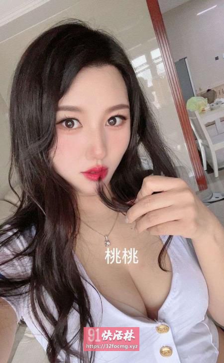 虎丘桃桃小姐