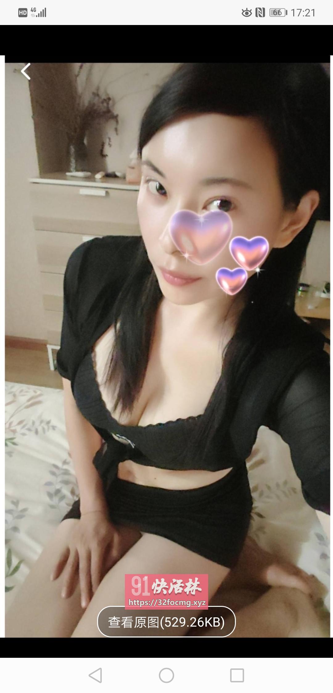 水碾河BT小红
