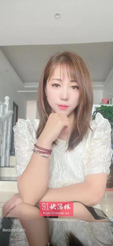 东门日式女朋友