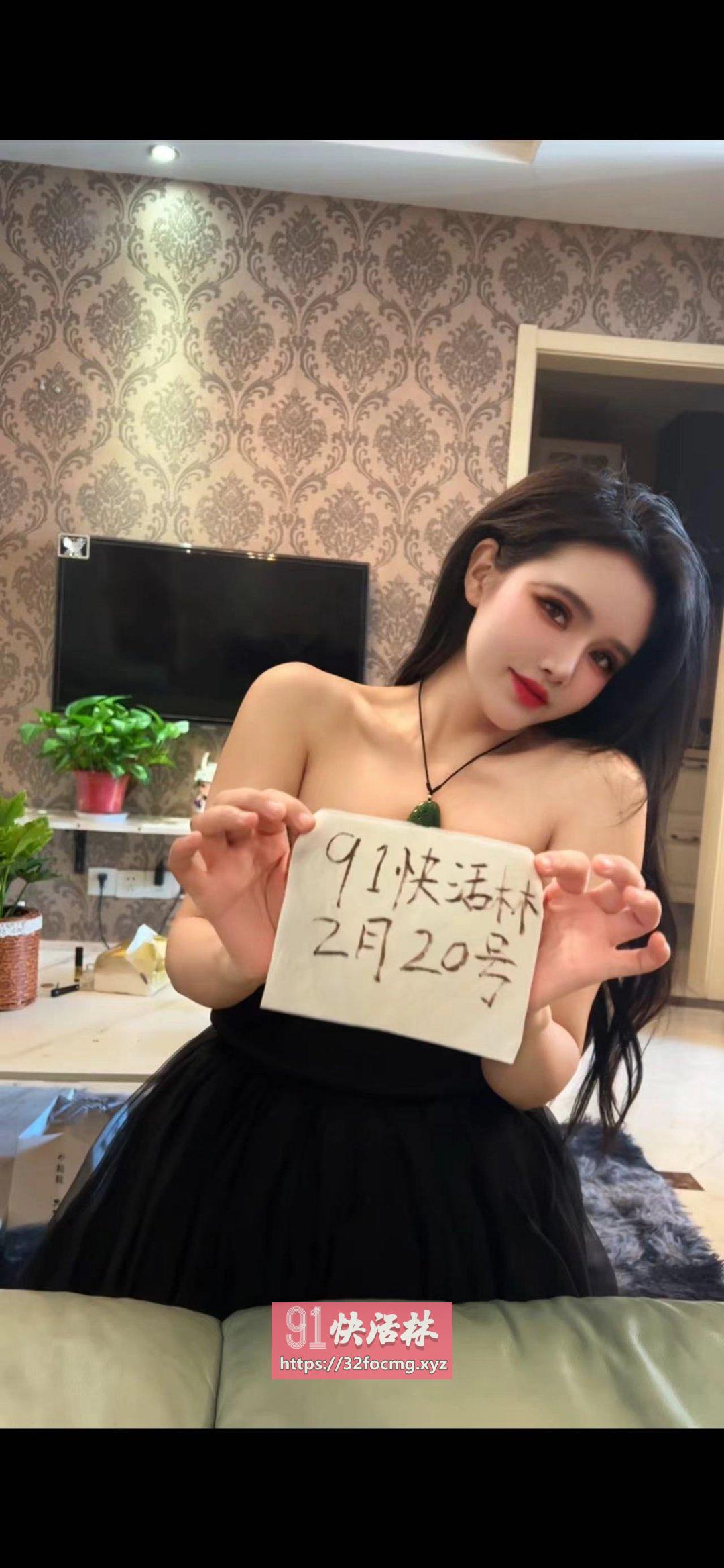 热情服务美女莎莎