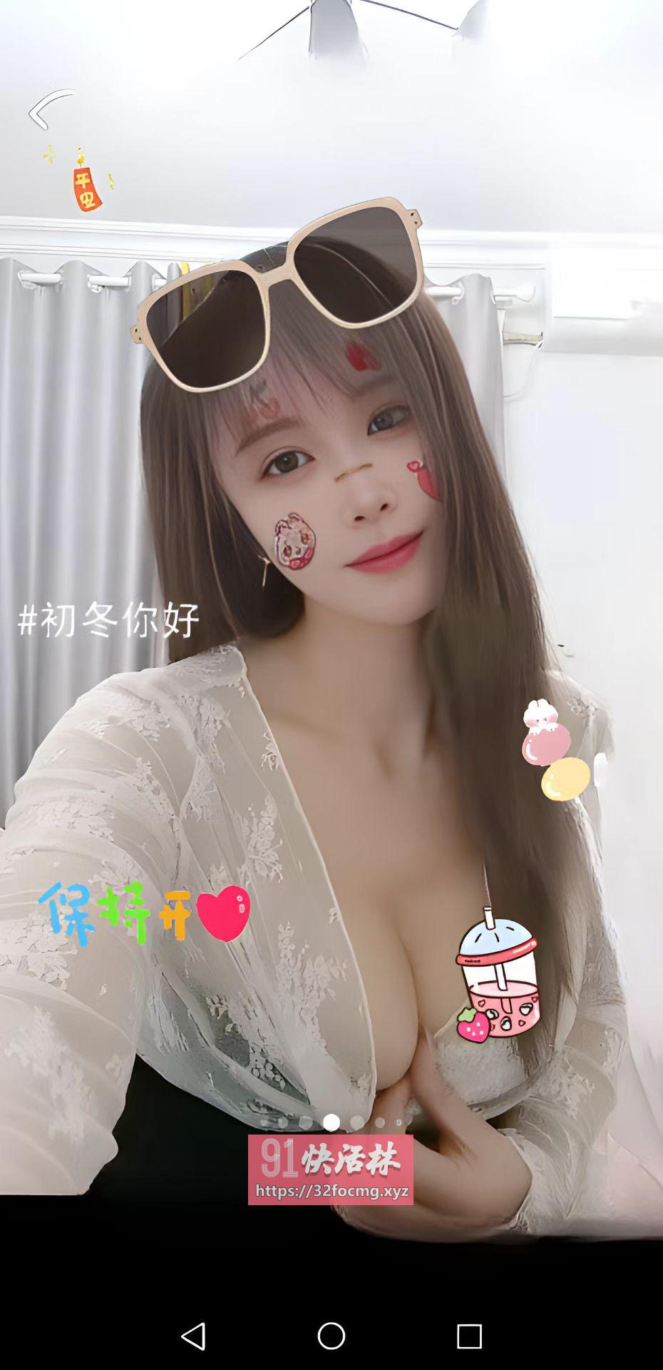 兰山温柔体贴小小少妇