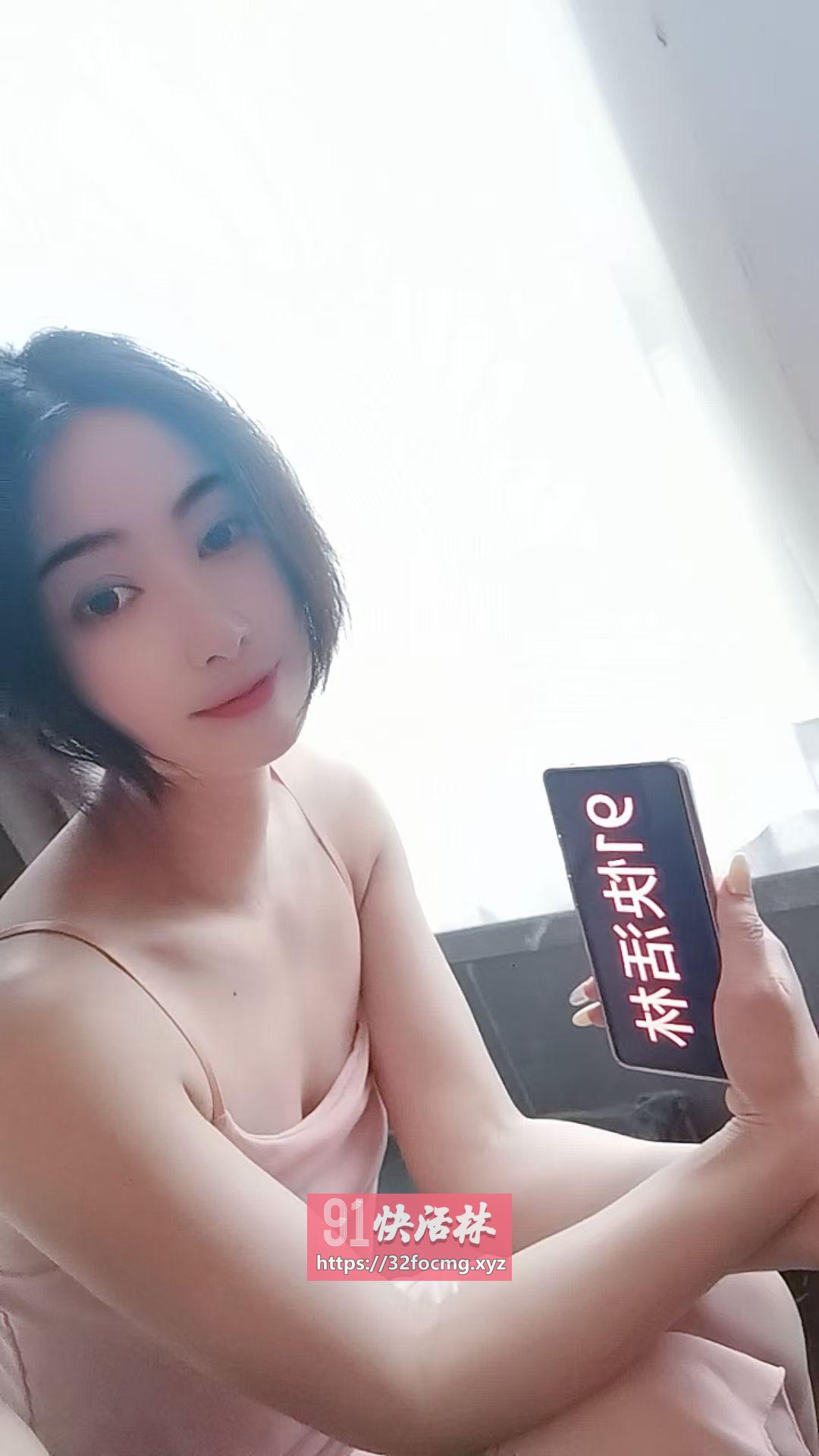 樱花公园安琪