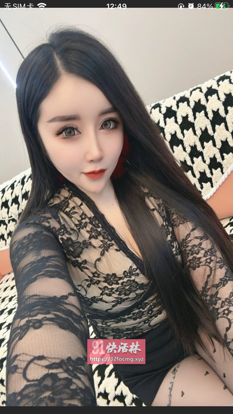 重庆尤物粉嫩B闷骚小姐姐