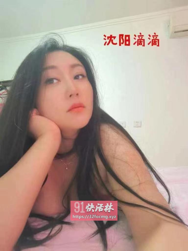 沈阳水多楼凤
