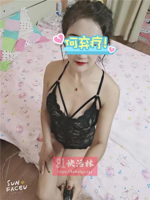 鼓楼轻熟女微爽记
