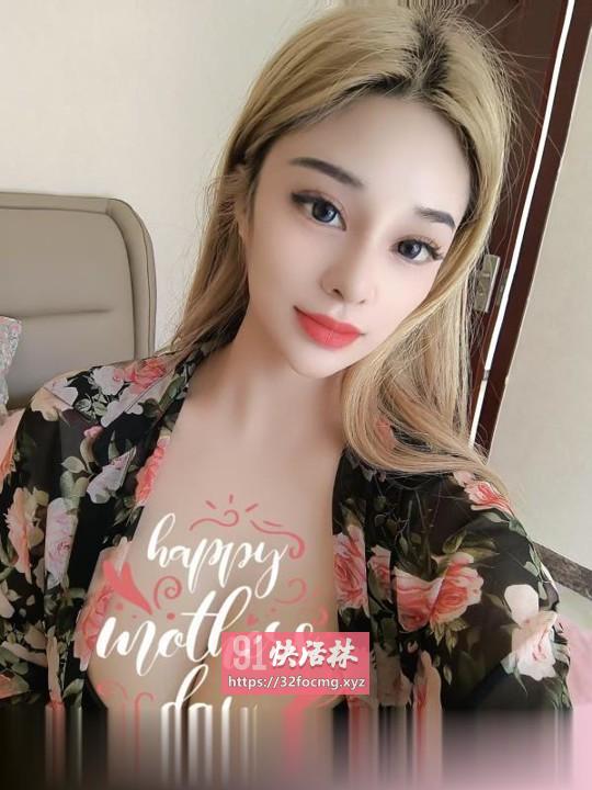 欲求不满的熟女