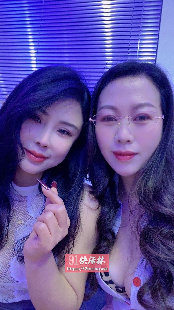 风骚母女花