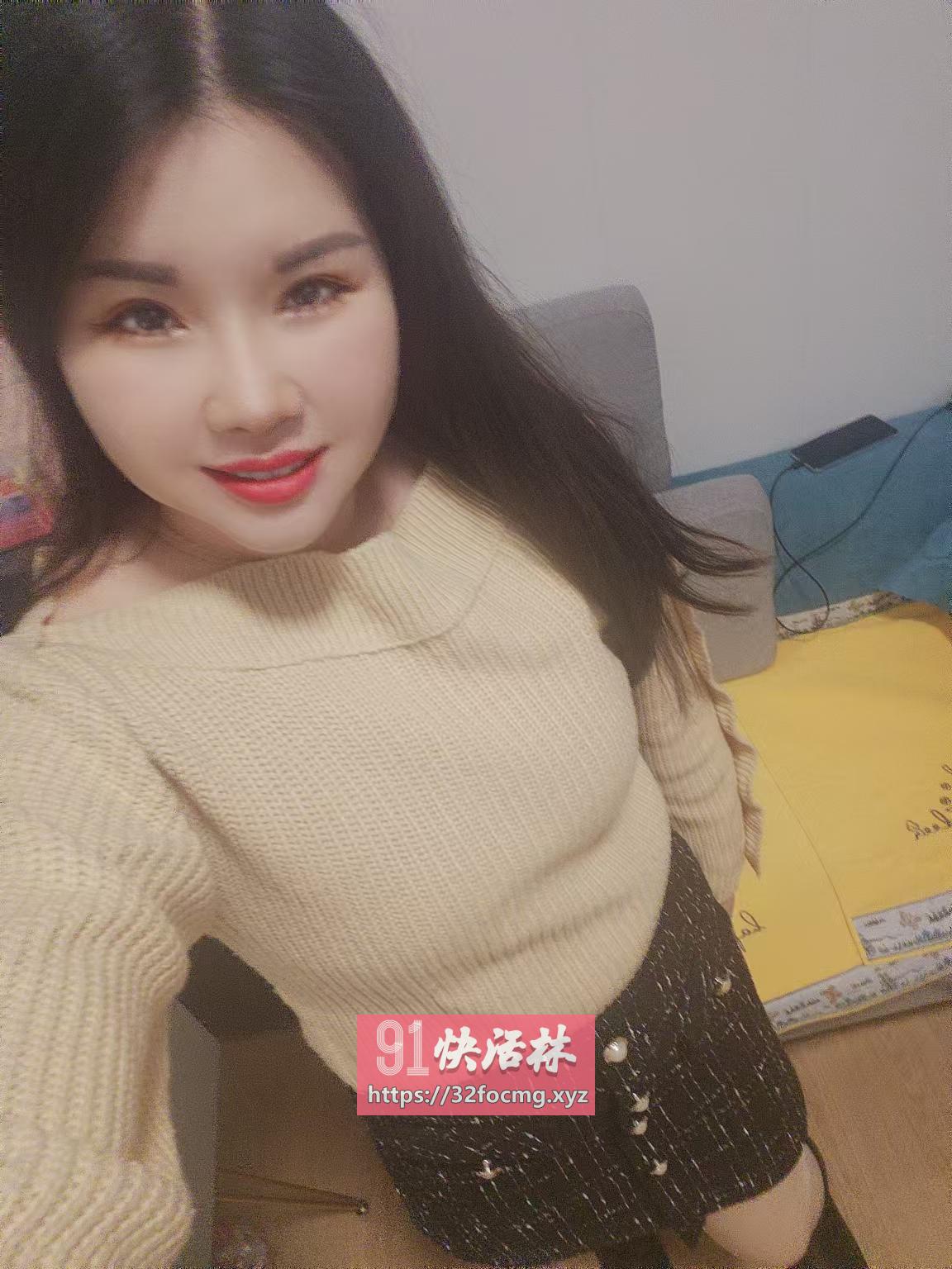 福田美臀悦儿