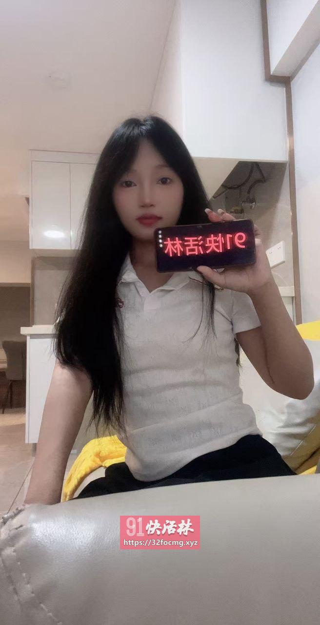 上城大胸甜妹