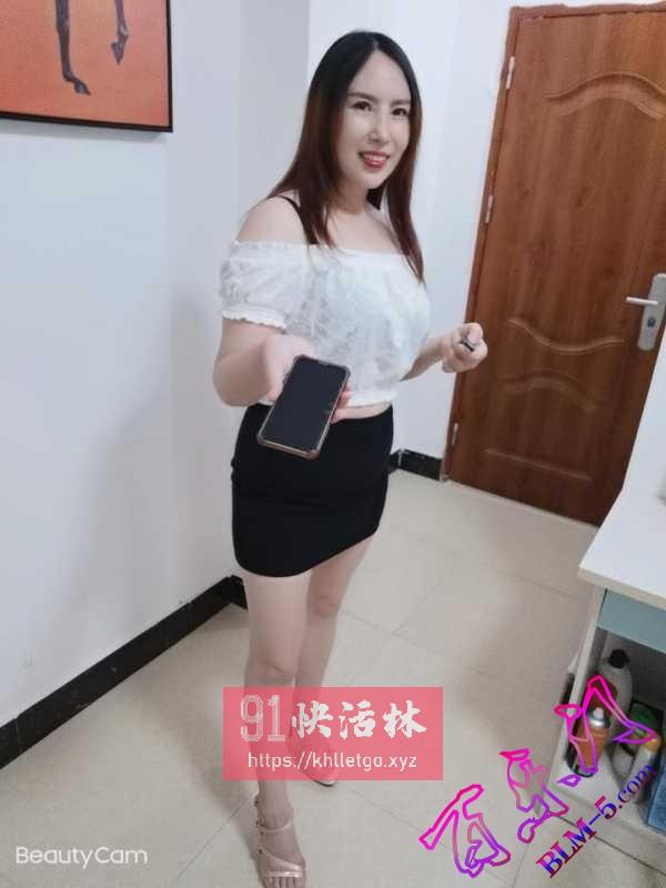 白云佳佳