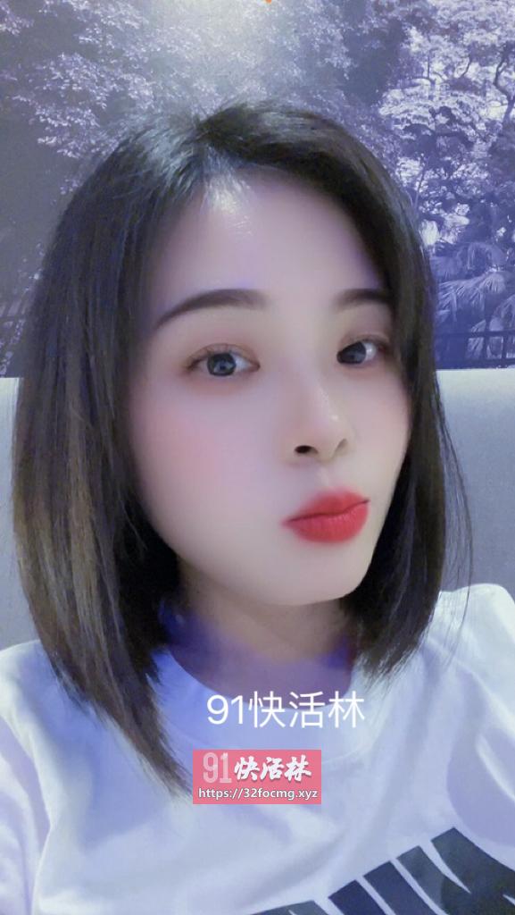 永泰骚妇初九