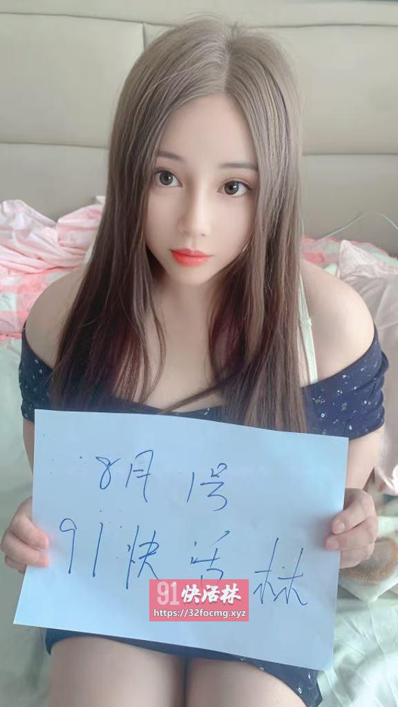 呼市温柔南方妹妹