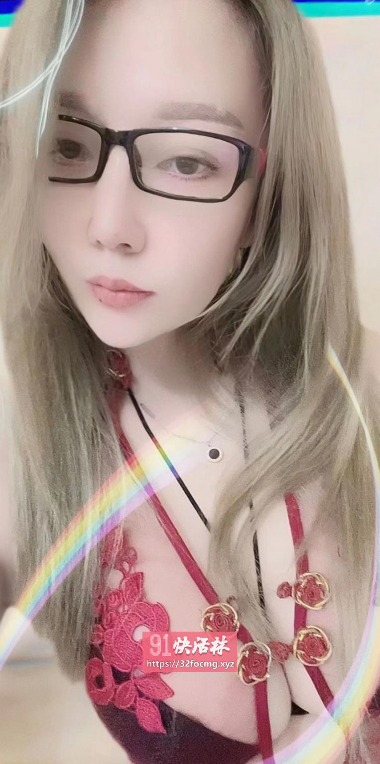 广州番禺眼镜御姐
