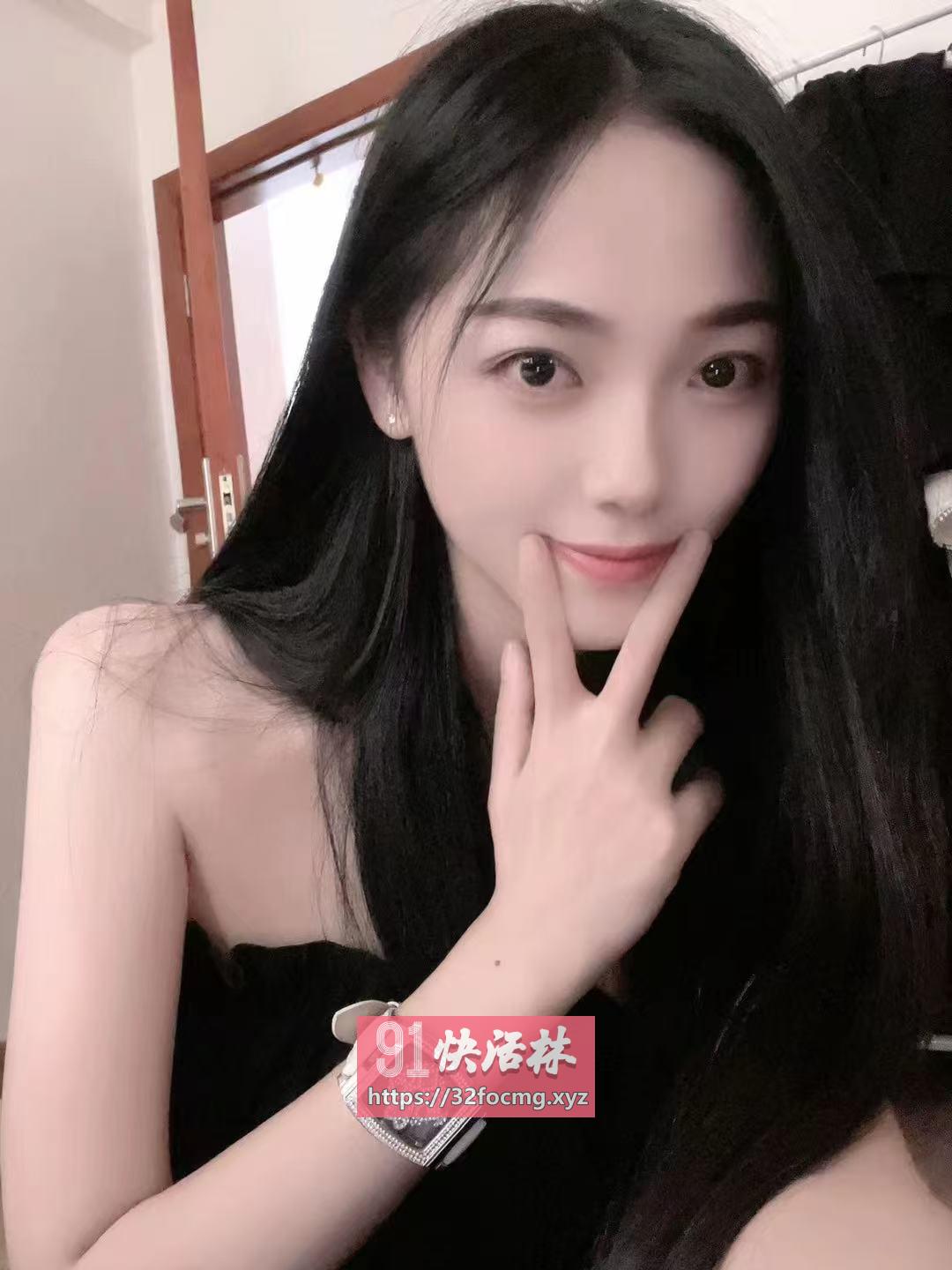 性感女友言宝