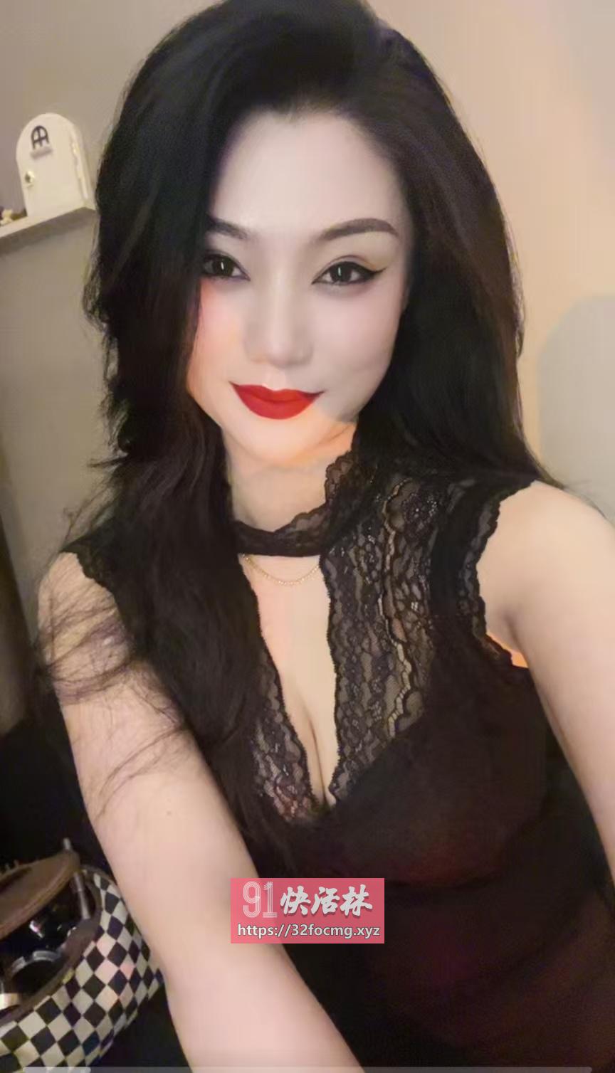 极品性感御姐
